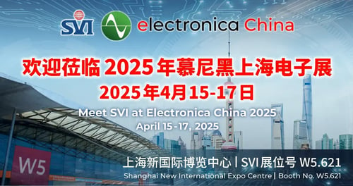 SVI Showcases EMS Solutions at Electronica China 2025