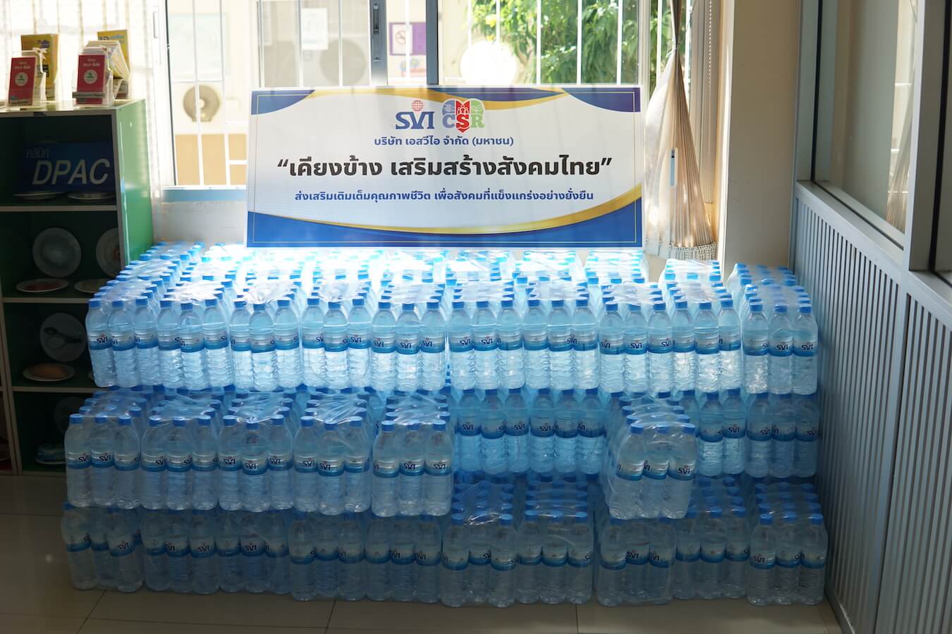 water donation